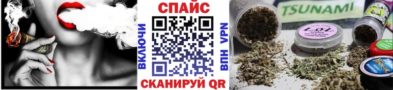Бутират 99%  МЕГА ссылка  Нарткала  цены  