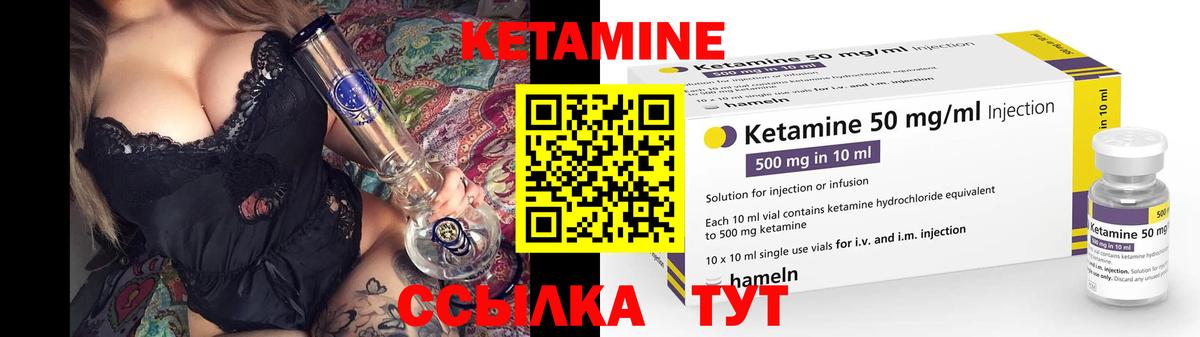 Вейп ТГК  МДМА  Вход с VPN  НБОМе  Бошки Шишки  Нарткала  ГАШ  APVP СОЛЬ кристаллы  Мефедрон кристаллы  КОКАИН 