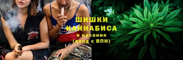 кокаин премиум Аркадак