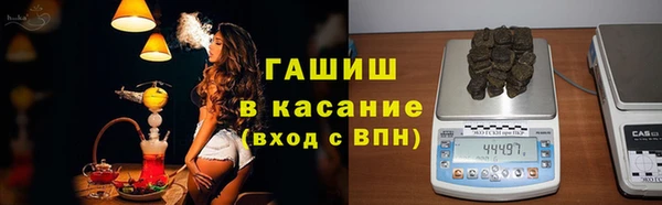 каннабис Армянск