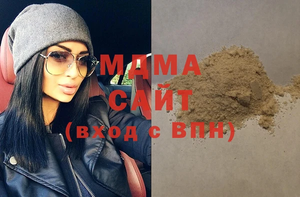 Альфа ПВП Алексеевка
