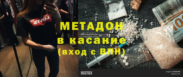 Альфа ПВП Алексеевка