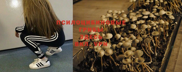 дистиллят марихуана Арсеньев