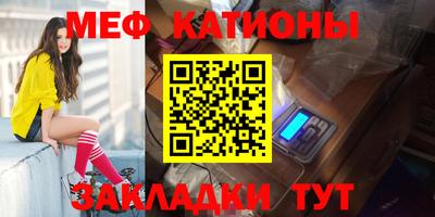 бутират Заволжье