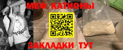 мдма Донецк