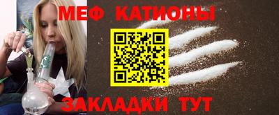 мдма Донецк