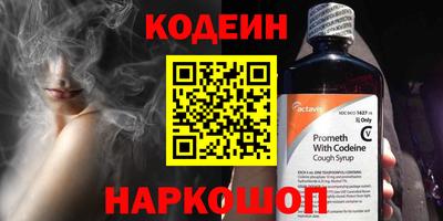 бошки Жуковский