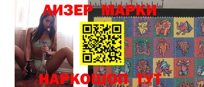 шишки Донской