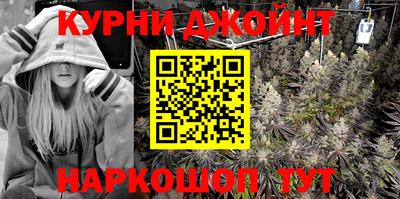мдма Донецк