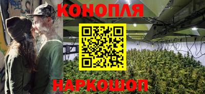 мдма Донецк