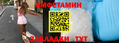 гашишное масло Заводоуковск