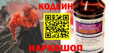 кристаллы Дубна