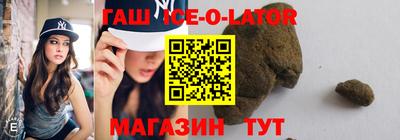 кристаллы Дубна