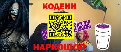 кристаллы Дубна