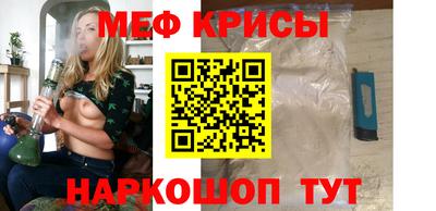 мдма Донецк