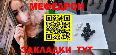 кристаллы Дубна