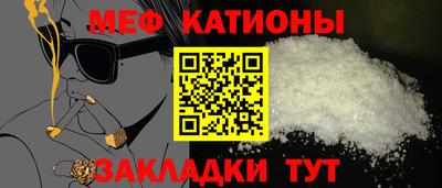 мдма Донецк