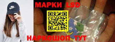 мдма Донецк