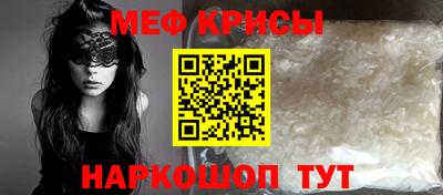 шишки Донской