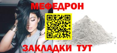 кристаллы Дубна