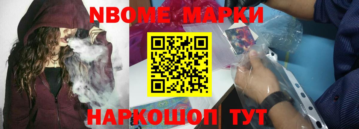LSD-25 экстази кислота  Вход с VPN  LSD-25 экстази ecstasy  Нарткала 