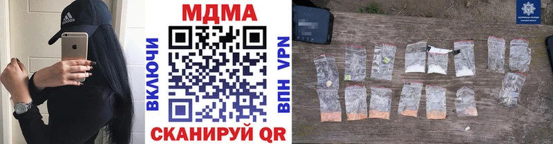 MDMA VHQ  Нарткала 